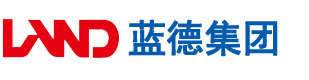 骚逼逼电影首页安徽蓝德集团电气科技有限公司